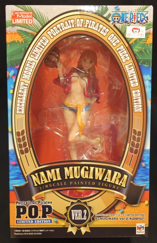 メガハウス P.O.P LIMITED EDITION ナミ MUGIWARAver.2【KANPAI