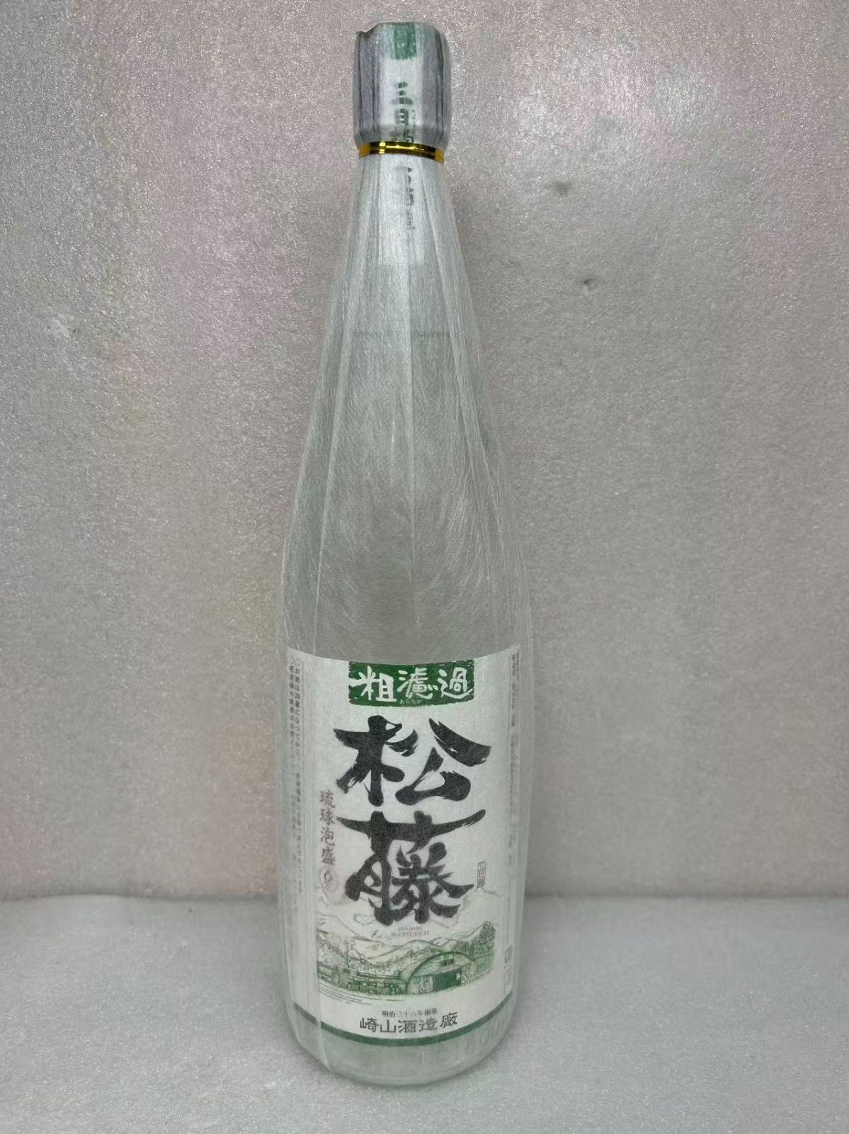 崎山酒造 松藤 粗濾過 44度 1800ml 新品 - メルカリ 崎山酒造 松藤 粗濾過 44度 1800ml 新品 - メルカリ