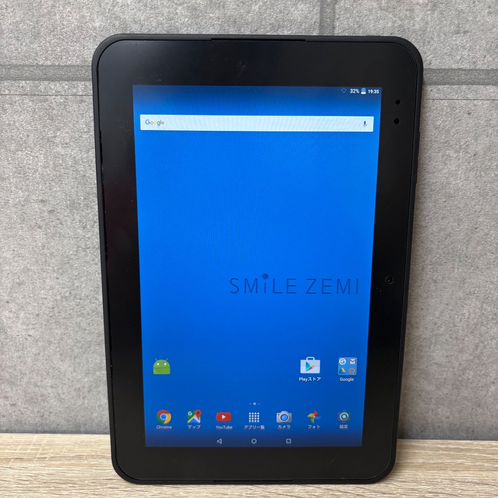 スマイルゼミ　Androidタブレット　2台セット！！ 初期化済 スマイルゼミ タブレット SZJ-JS201 KC-T301DT 初期化済み - メルカリ