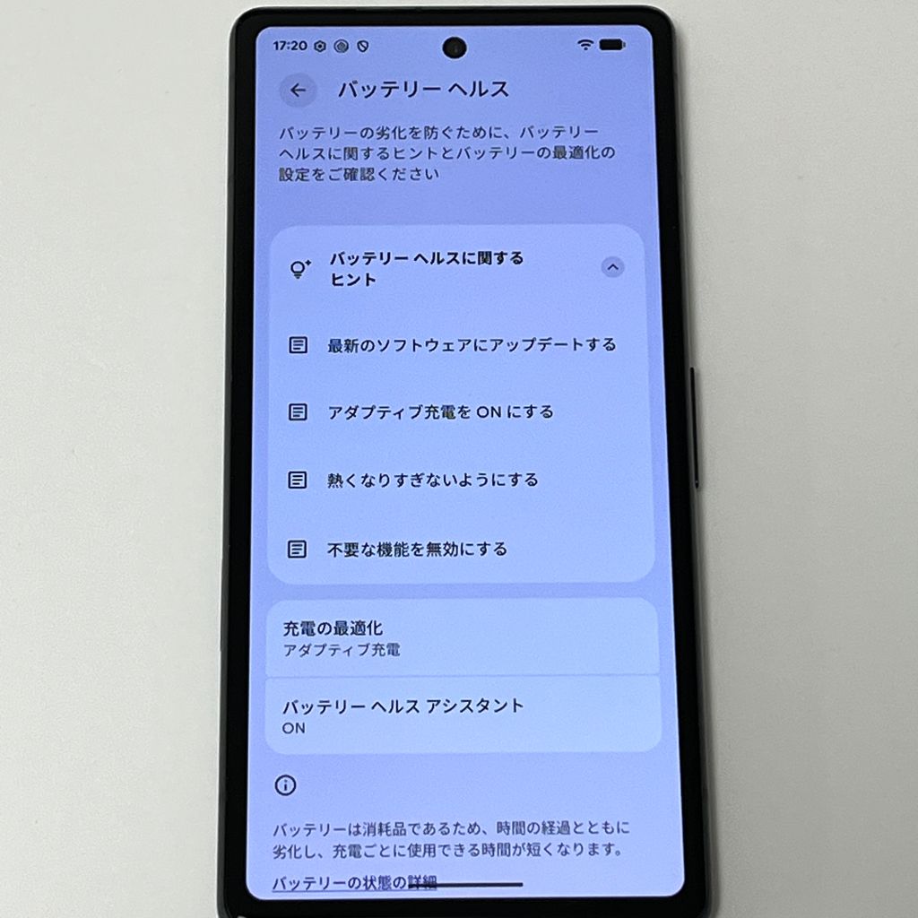 Google Pixel 7a Charcoal 中古 訳あり - メルカリ