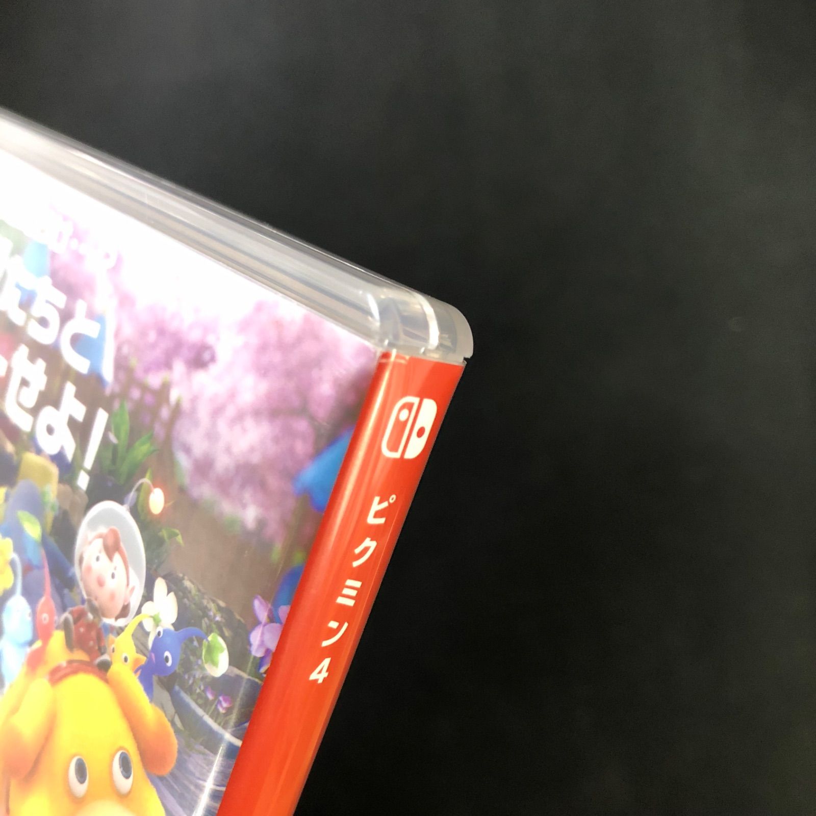 中古 Switch あつまれどうぶつの森 ピクミン4 セット - メルカリ
