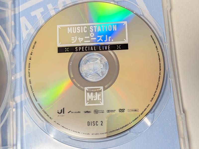 MUSIC STATION × ジャニーズJr. SPECIAL LIVE DVD Travis Japan/なにわ