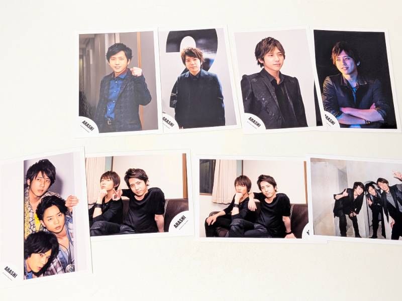 嵐 二宮和也 公式写真 計48枚セット まとめ売り - メルカリ