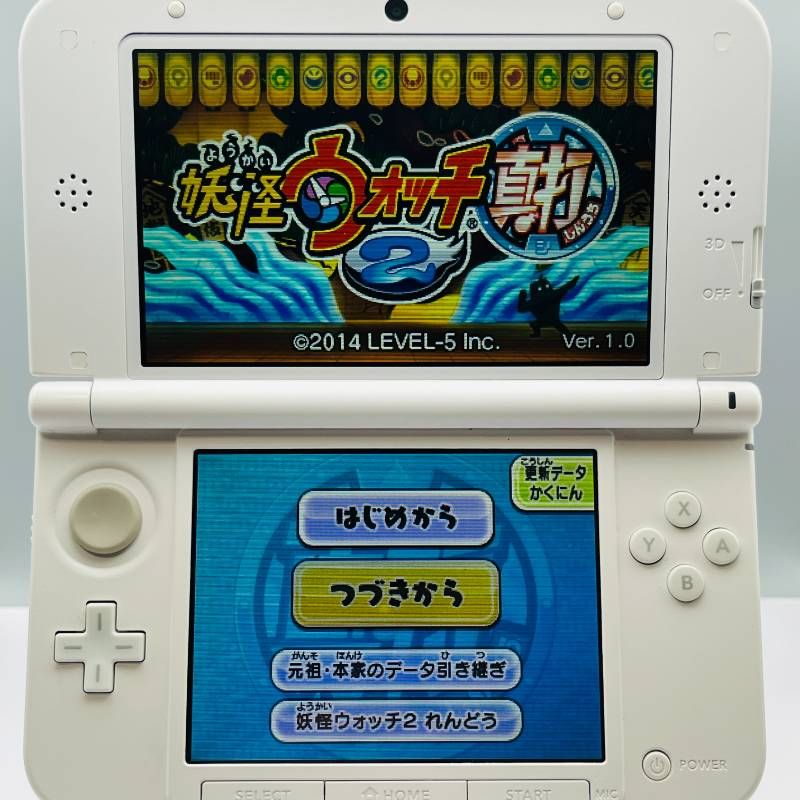 妖怪ウォッチ2 真打 3DS ケース付き 動作確認済み - メルカリ