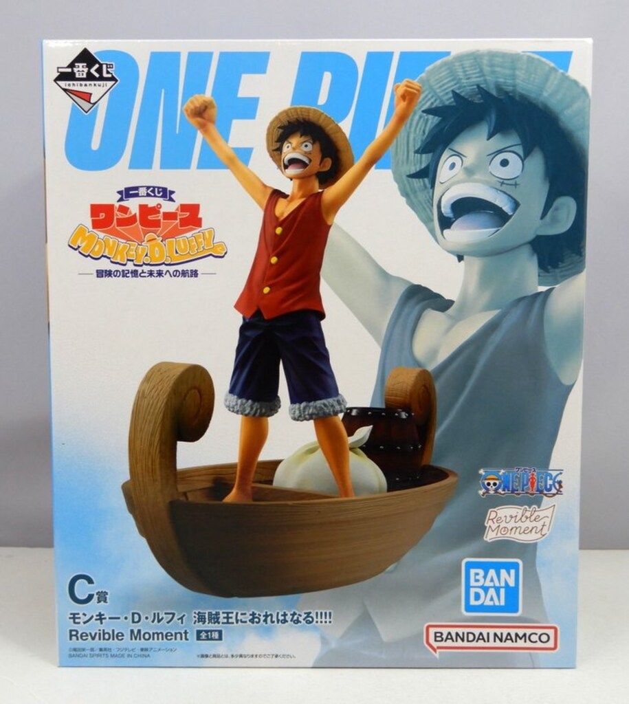 BANDAI SPIRITS 一番くじ ワンピース MONKEY.D.LUFFY-冒険の記憶と未来