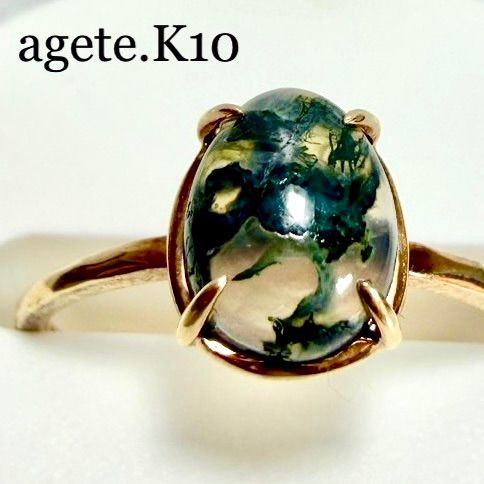 agete◇K10PG*13.5号*モスアゲートリング*ピンクゴールドアガット