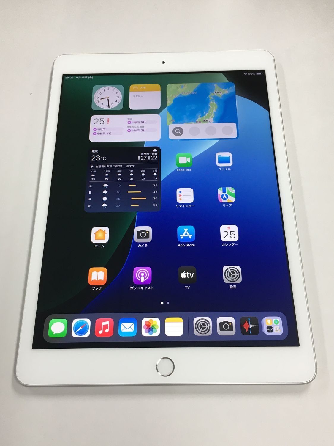 美品　８世代Apple iPad シルバー wifiモデル 超美品 電池88% Apple iPad 第8世代 32GB WiFiモデル シルバー【動作