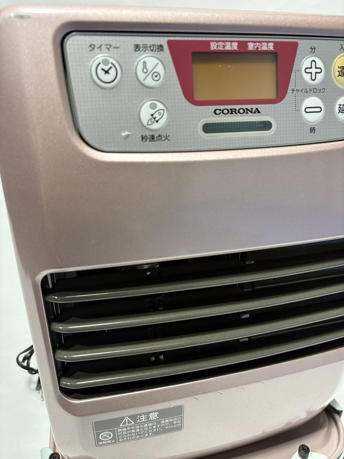 ○ コロナ CORONA 強制通気形開放式石油ファンヒーター miniシリーズ
