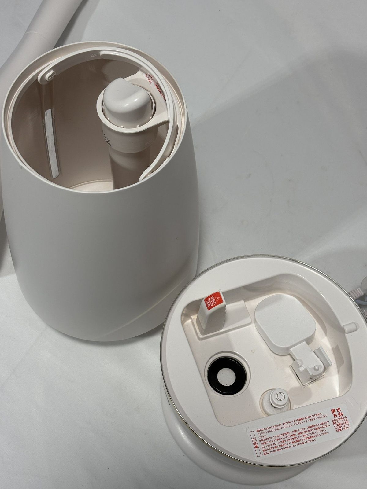 ○ フランフラン Francfranc 上部給水型 超音波式2WAY加湿器 シレーヌ