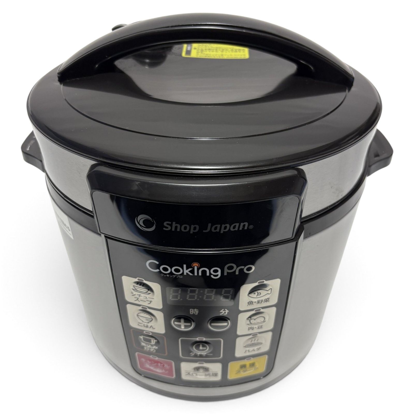 ○ ショップジャパン Shop Japan マイコン式電気圧力鍋 Cooking Pro