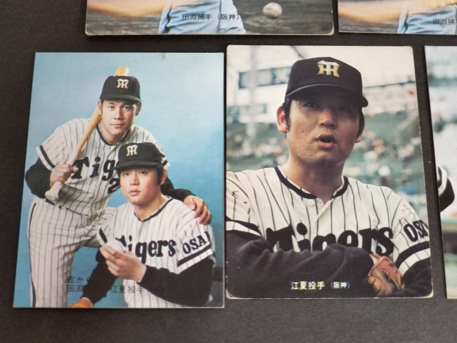 カルビー、ホームランカード景品、江夏、田淵、ブロマイド eb562 カルビー 73年 1973 プロ野球カード No73 田淵幸一 阪神