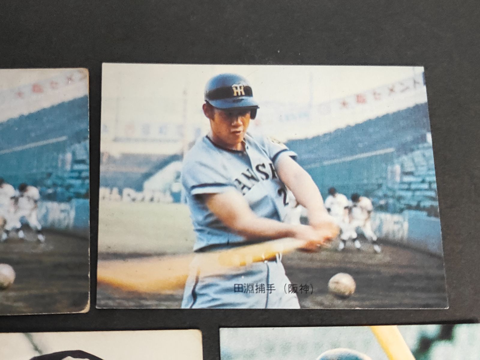 eb562 カルビー 73年 1973 プロ野球カード No73 田淵幸一 阪神