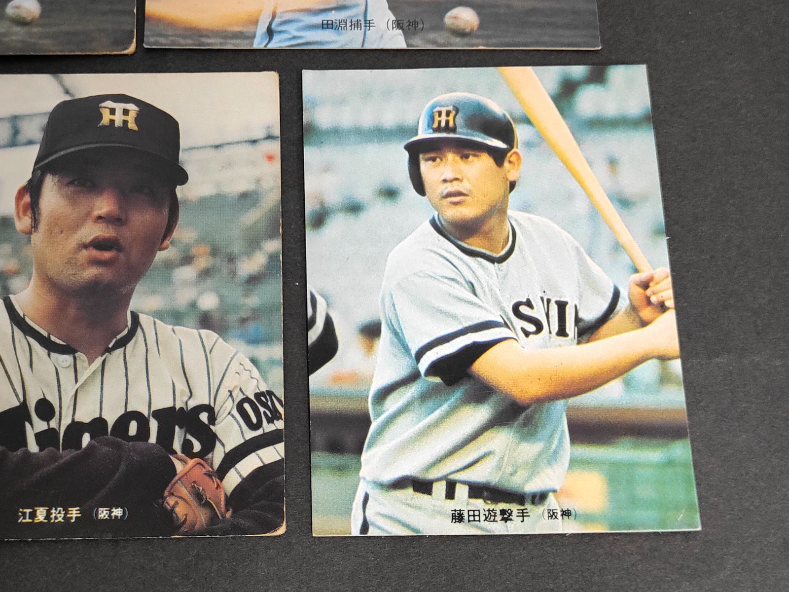 1977年　カルビー株式会社　プロ野球カード　田淵幸一 eb562 カルビー 73年 1973 プロ野球カード No73 田淵幸一 阪神