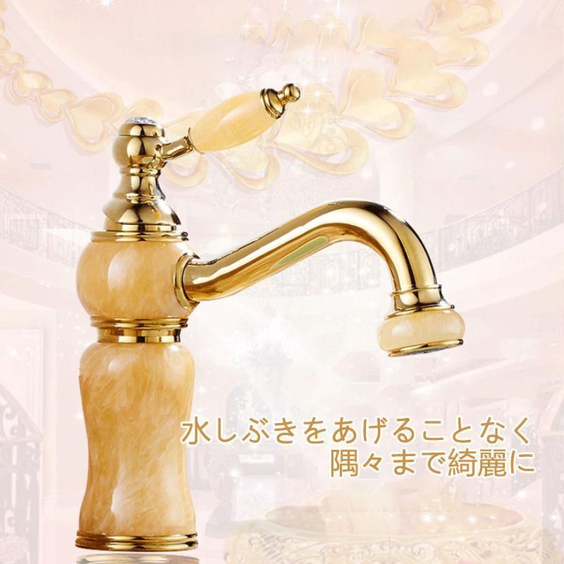 水道蛇口 取付簡単
