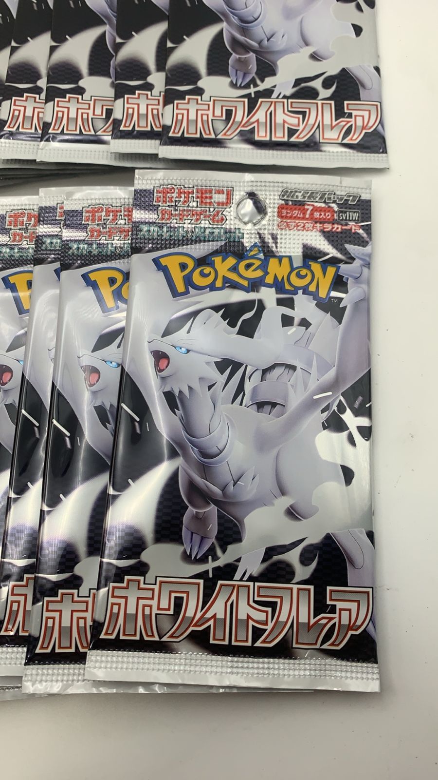 19パック ポケモンカードゲーム スカーレット＆バイオレット 拡張