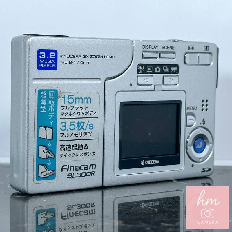 Kyocera Finecam SL300R コンパクトデジタルカメラ 京セラ RYOBI