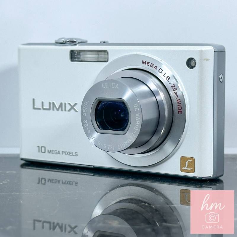 Panasonic LUMIX DMC-FX37 シェルホワイト ホワイト 1010万画素 光学5