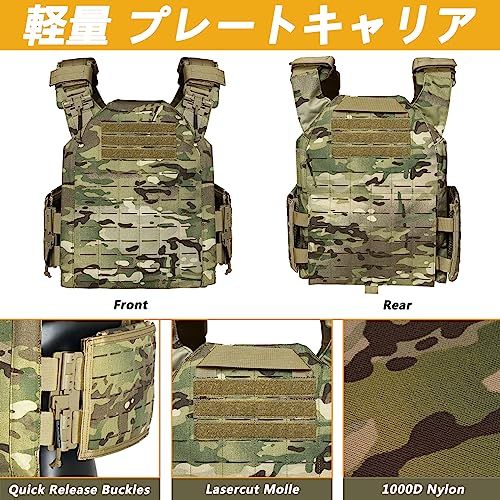 TWINFALCONS] タクティカルベスト 軽量 プレートキャリア サバイバル