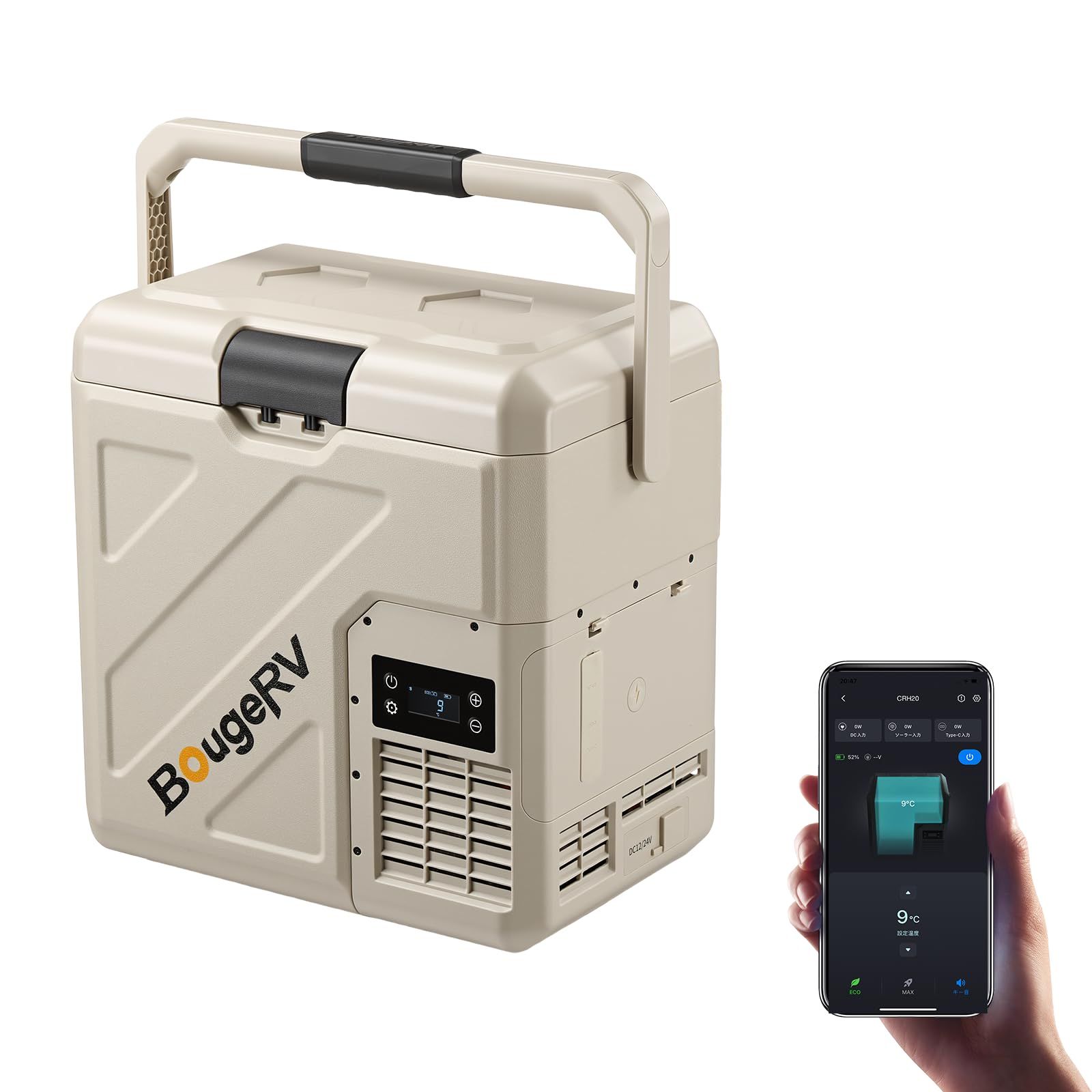 ☆新品☆【アプリ対応可】BougeRV ポータブル冷蔵庫 20L -20℃?20℃ 車載