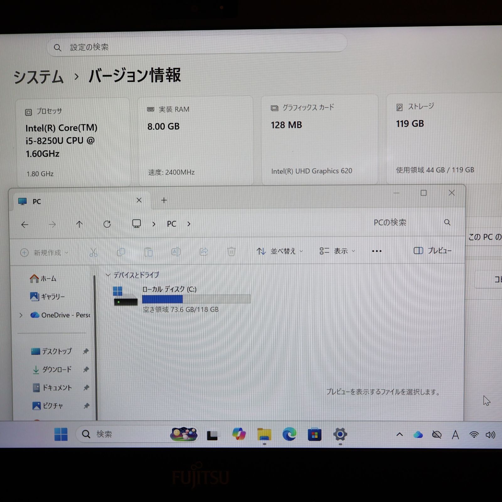 人気の黒！Win11正式対応i5/メモリ8G/高速SSD/無線/カメラ/FHD - メルカリ