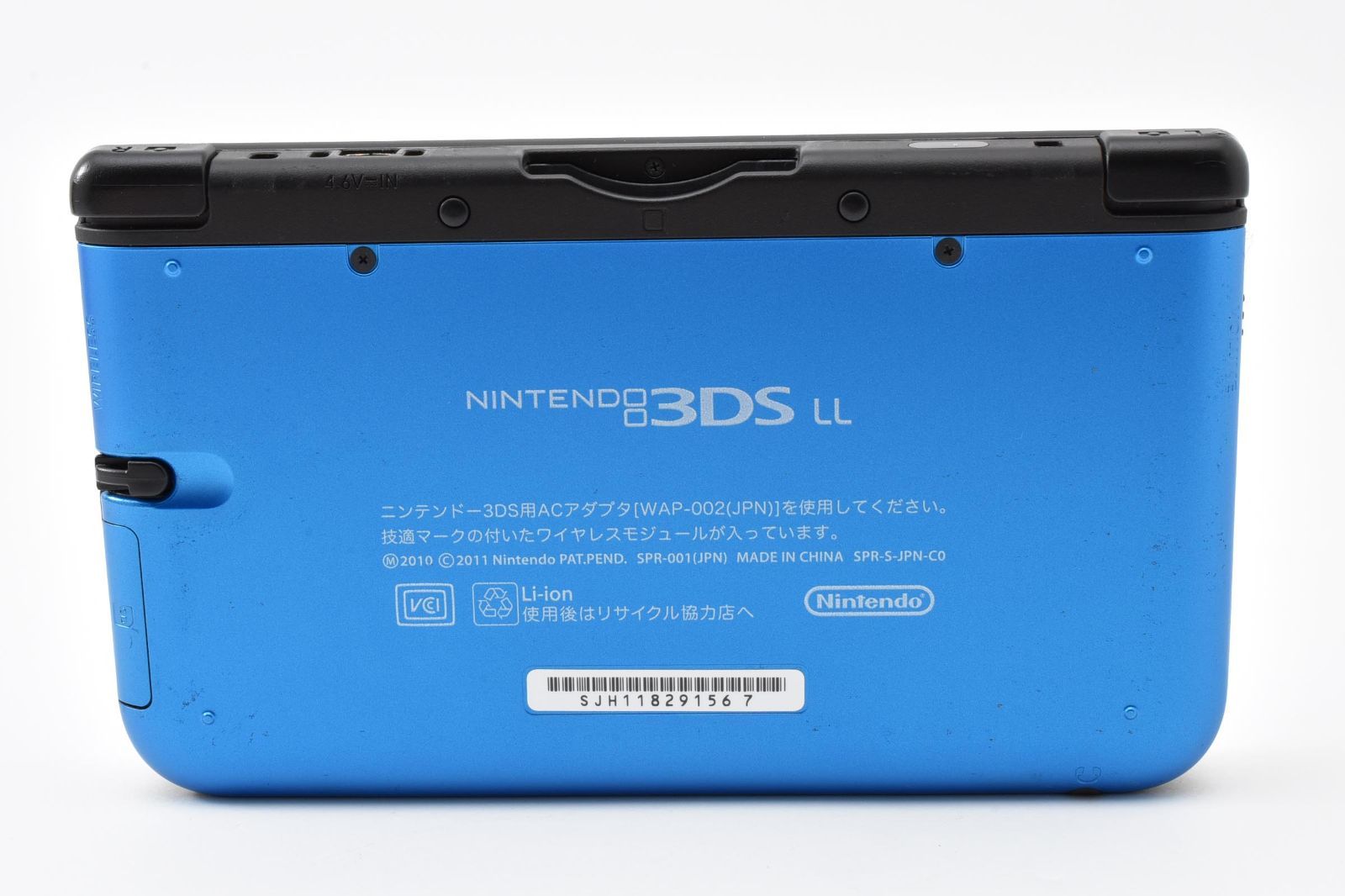 美品・動作品】Nintendo ニンテンドー3DS LL ブルー×ブラック すぐ