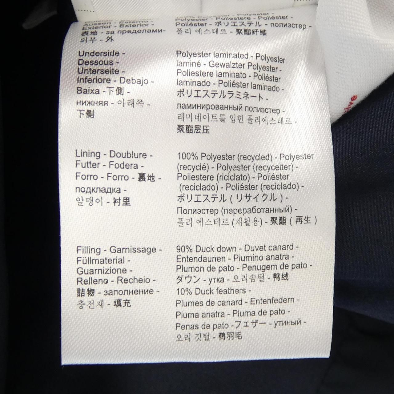 ピレネックス PYRENEX SPOUTNIC MINI RS VEST ダウンベスト ピレネックス PYRENEX SPOUTNIC MINI RS VEST ダウンベスト