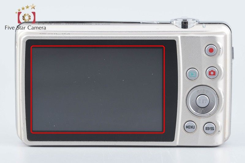 中古】Casio カシオ EXILIM ZOOM EX-Z270 ゴールド コンパクトデジタル