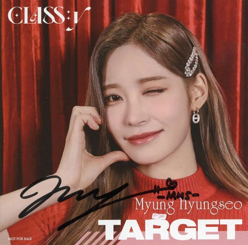 class:y CLASSy ヒョンソ 直筆サイン トレカ 中古】紙製品 ミョン・ヒョンソ(CLASS：y) 直筆サイン入りアナザー