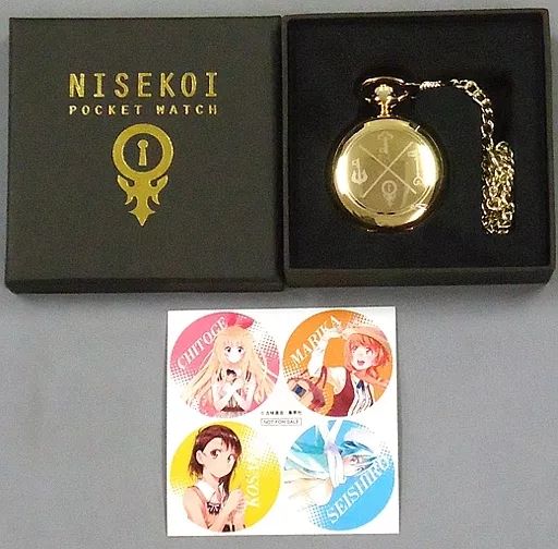 【中古】腕時計・懐中時計(キャラクター) 千棘＆小咲＆誠士郎＆万里花 僕の中で止まった時間を動かしてくれたのは彼女たちの笑顔だった懐中時計 「ニセコイ」 週刊少年ジャンプ 秘密のJアイランドでお宝発掘!!スクラッチハント2015当選品No apparent damage/stain