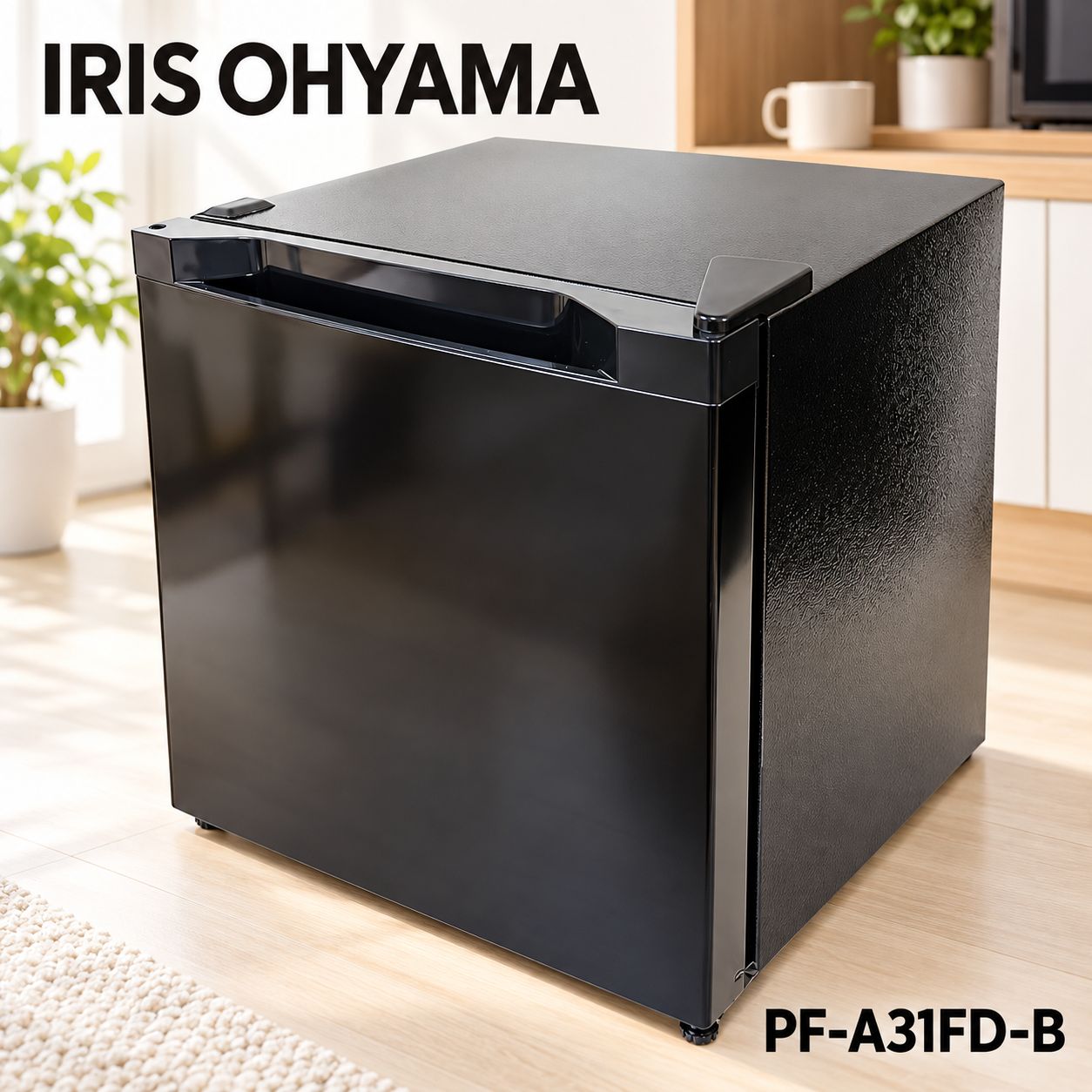 IRIS OHYAMA 前開き式冷凍庫 ブラック 2025年製】オーヤマ PF-A31FD-B ノンフロン冷凍庫 31L #2350-0915-1S