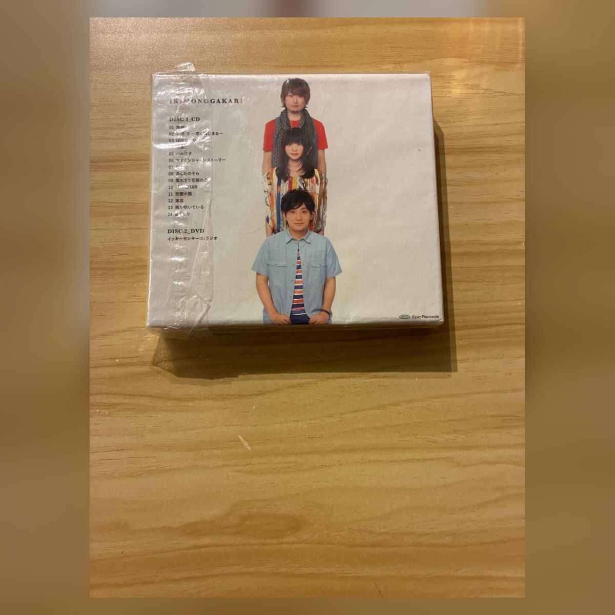 中古］いきものがかり I 初回生産限定盤 CD+DVD M08911 - メルカリ