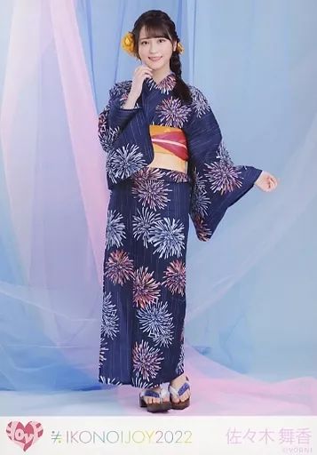 中古】生写真(女性) イコールラブ(=LOVE)/佐々木舞香/全身