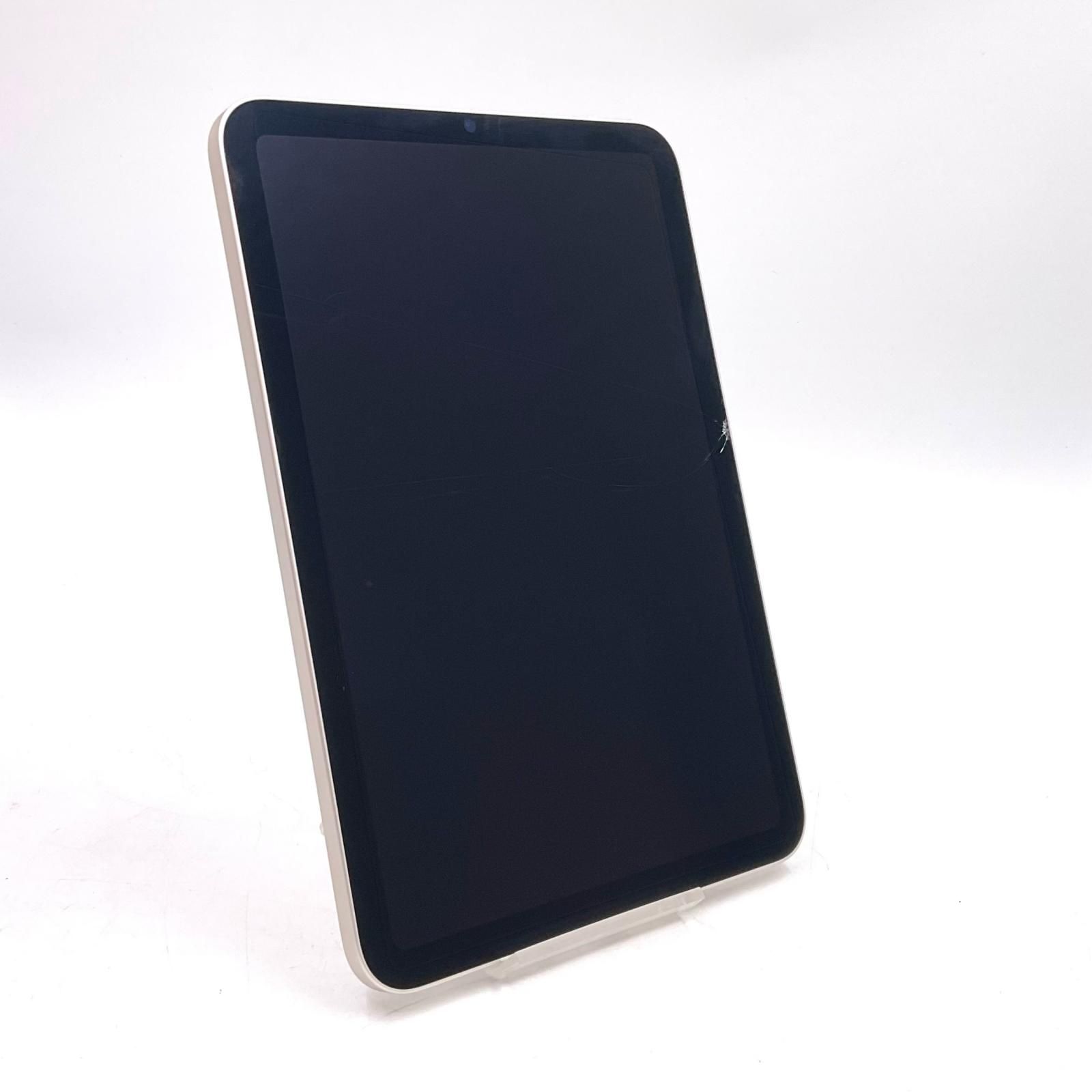 Apple iPad mini 第6世代 256GB スターライト Wi-Fi 難有 - メルカリ
