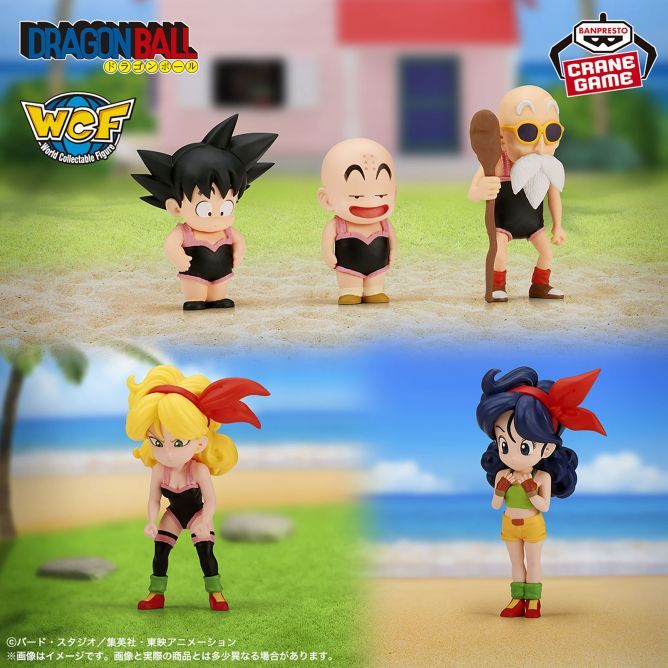 ドラゴンボール ワールドコレクタブルフィギュア 少年期 まとめ売り15個セット ドラゴンボール ワールドコレクタブル フィギュア -少年期編7- 全5種
