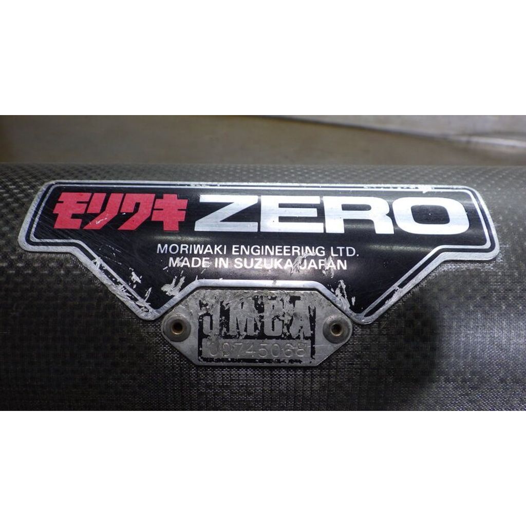 RGA-47A XJR400 社外 モリワキ ZERO JMCA マフラー チタン 4HM-018