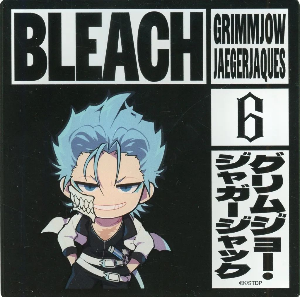 中古】コースター グリムジョー・ジャガージャック 「BLEACH THE