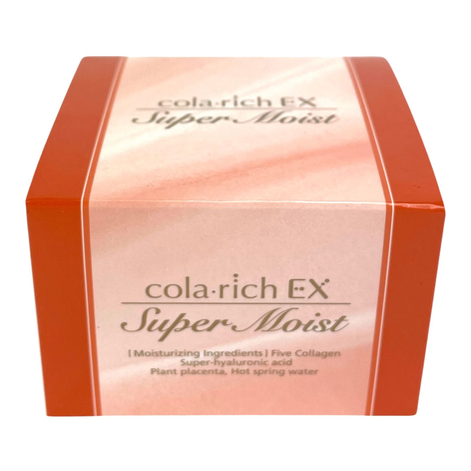 ✨未開封品✨コラリッチ EX スーパーモイストⅡ 55g オールインワン