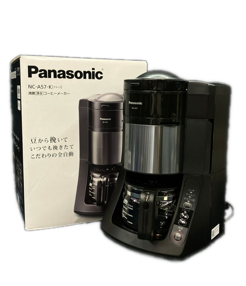 パナソニック コーヒーメーカー 沸騰浄水コーヒーメーカー NC-A57