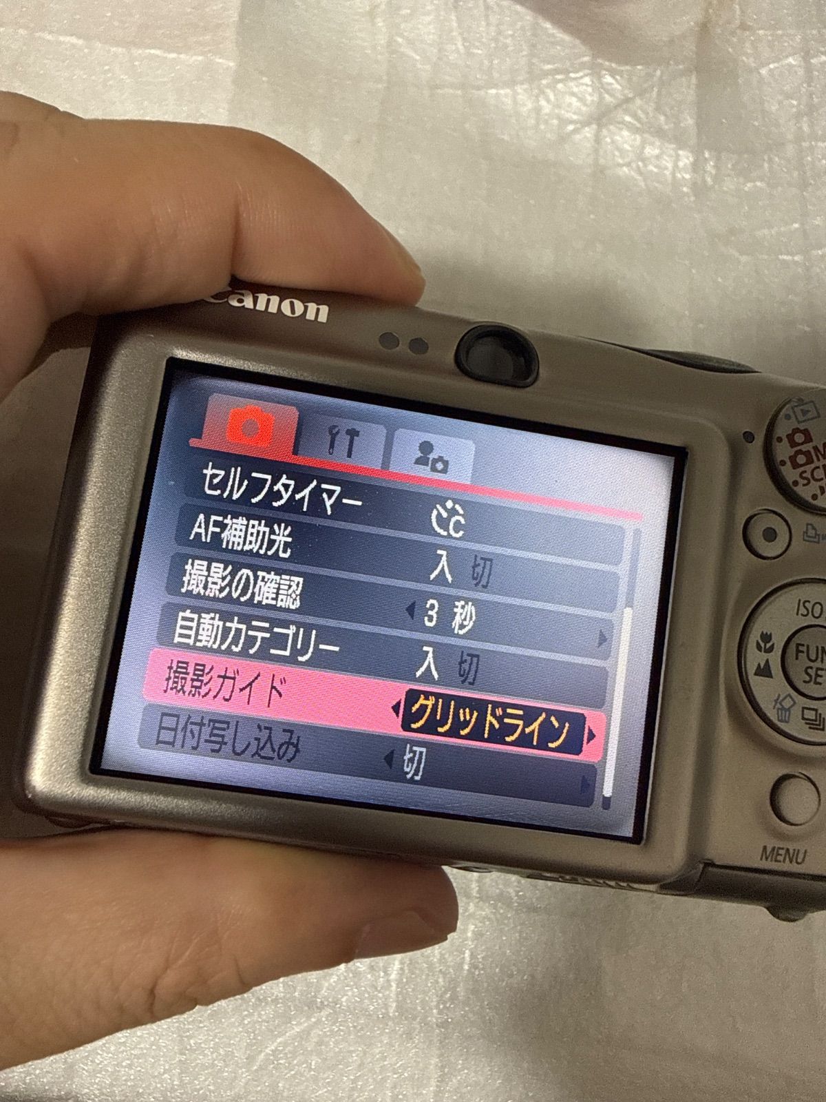 ❗️動作良好❗️デジカメ 本体 Canon IXY DIGITAL 1000 - メルカリ
