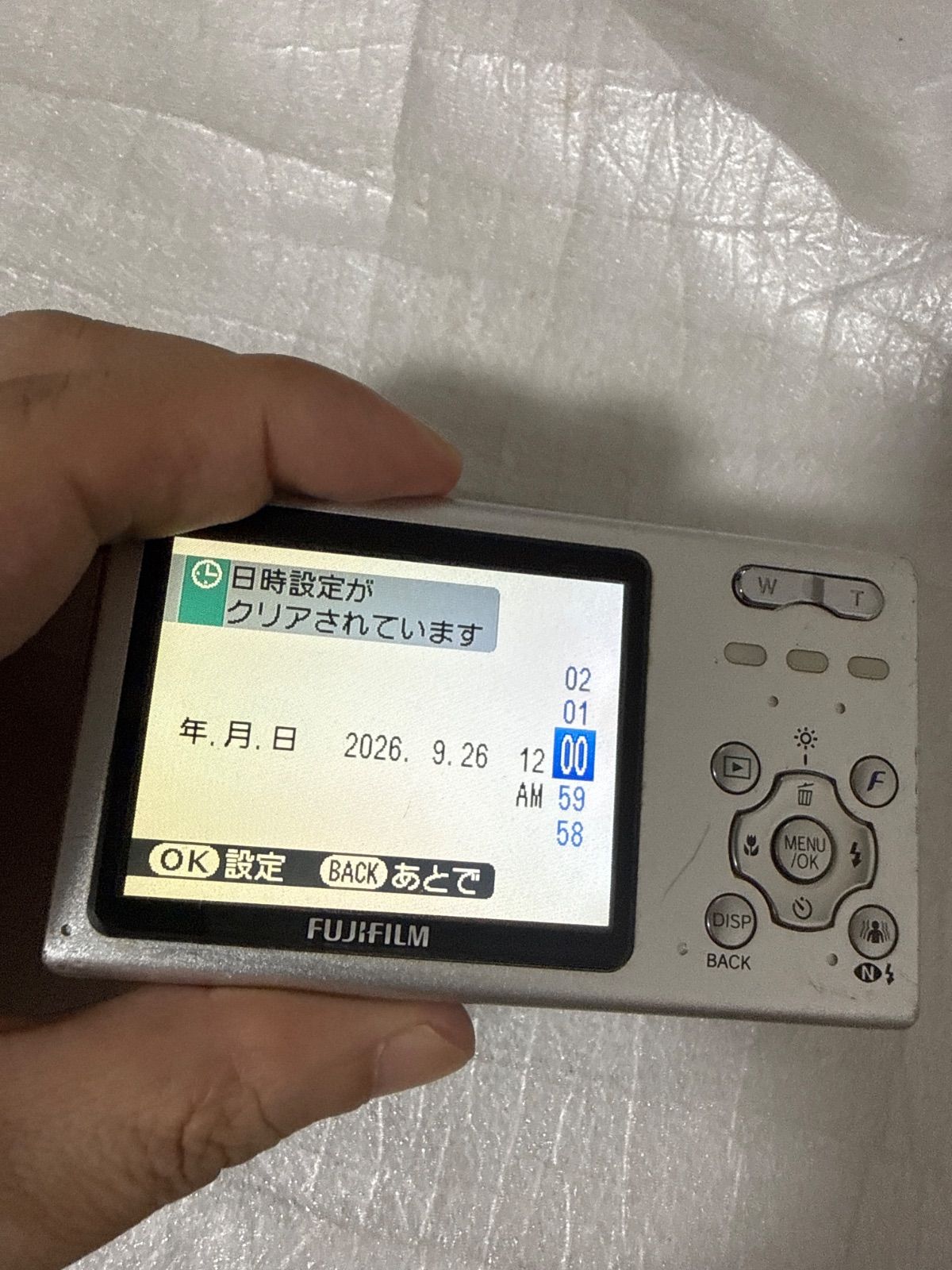 ❗️動作良好❗️デジカメ 本体 FUJIFILM Finepix Z5fd - メルカリ