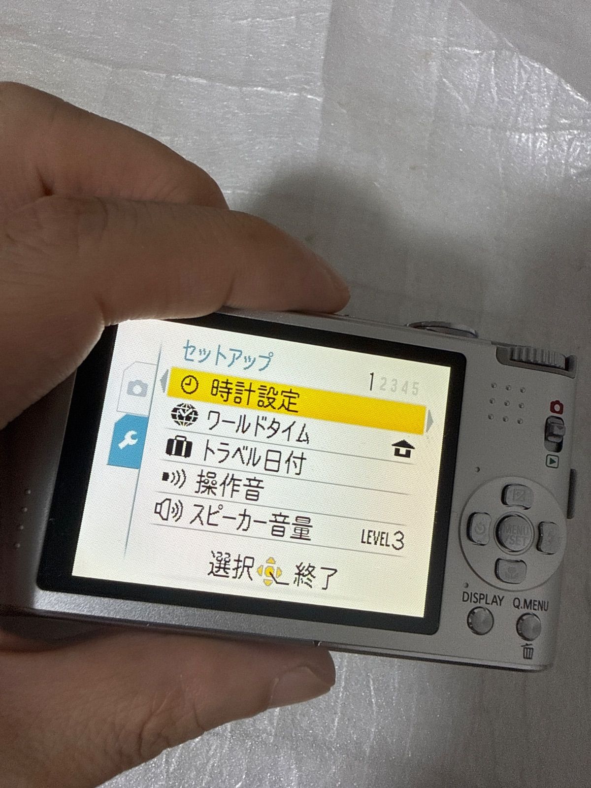 ❗️動作良好❗️デジカメ 本体 Panasonic DMC-FX66 - メルカリ