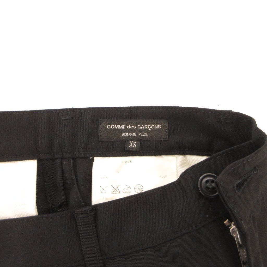 https://assets.mercari-shops-static.com/-/large/plain/2JXJSd9tebYpRvZUB8cA8A.jpg@jpg