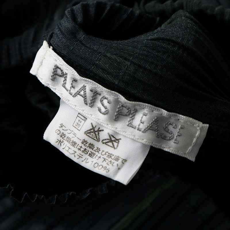 美品 プリーツプリーズ イッセイミヤケ PLEATS PLEASE チェック