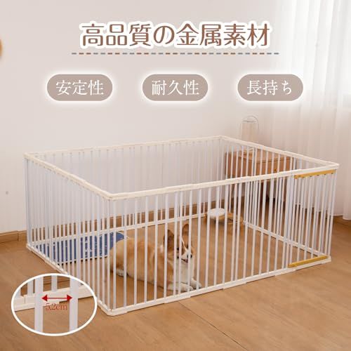 PETTOM ペットサークル 犬 サークルケージ 犬ゲージ 犬ケージDIY 12枚
