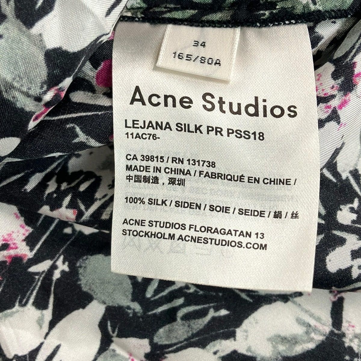 ACNE STUDIOS(アクネ ストゥディオズ) 半袖カットソー サイズ34 S