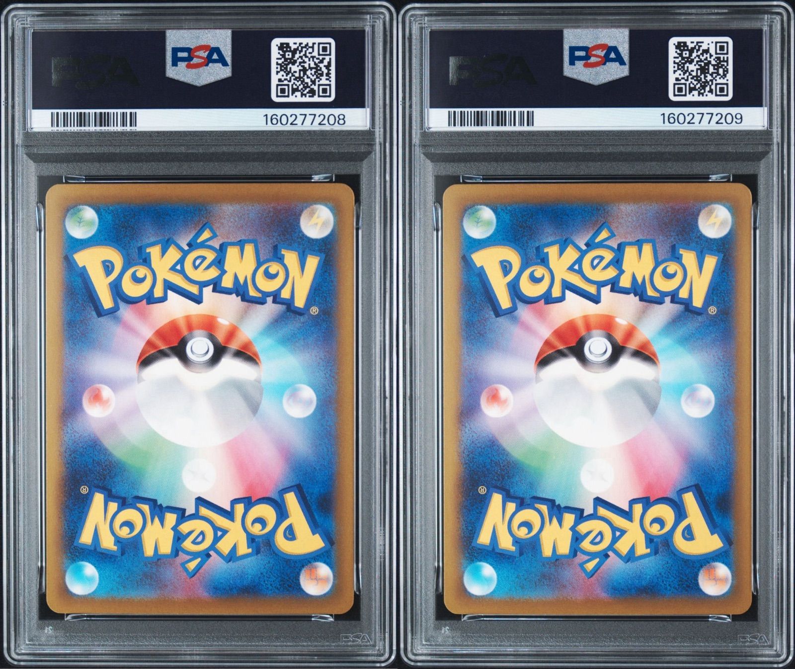 PSA10 サワムラー エビワラー 2枚セット 011/032 012/032 ポケモン