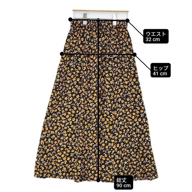 THE SHINZONE Bshop別注 DAISY SKIRT 定価30800円 24MMSSK07 花柄