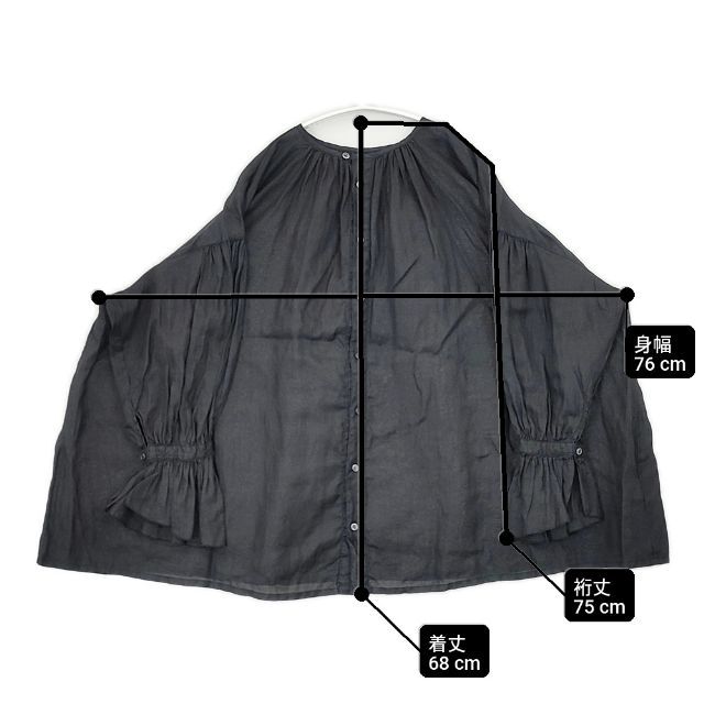 nest Robe ラミー付け襟ブラウス フリル ギャザー 定価30800円 01222