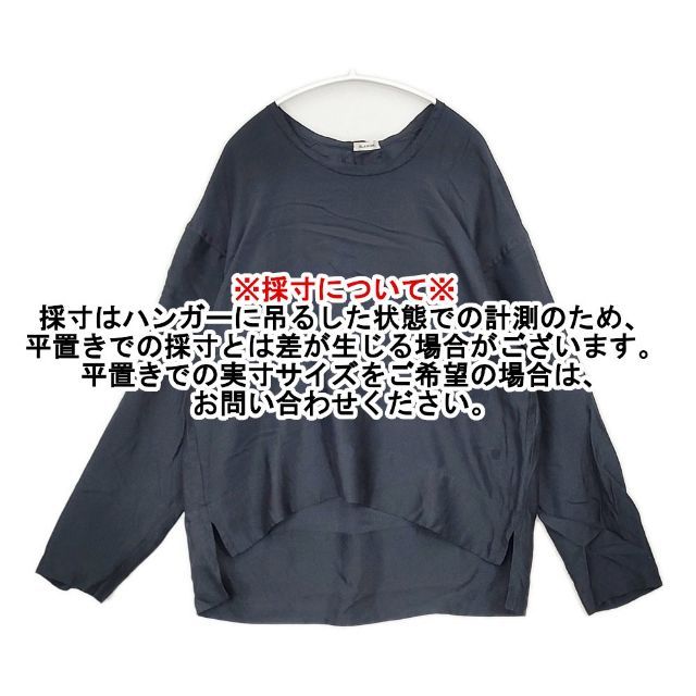 BLAMINK シルク インティメイト ブラウス 定価49500円 7939-299-0001