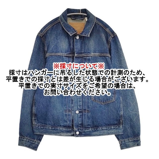 Levi's/EDIFICE 別注 Type 1 トラッカーデニムジャケット Gジャン